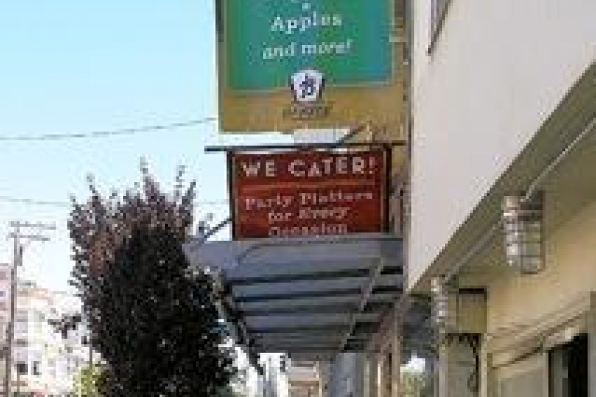 Resource #260420: image #36 Resource #260420: image #36