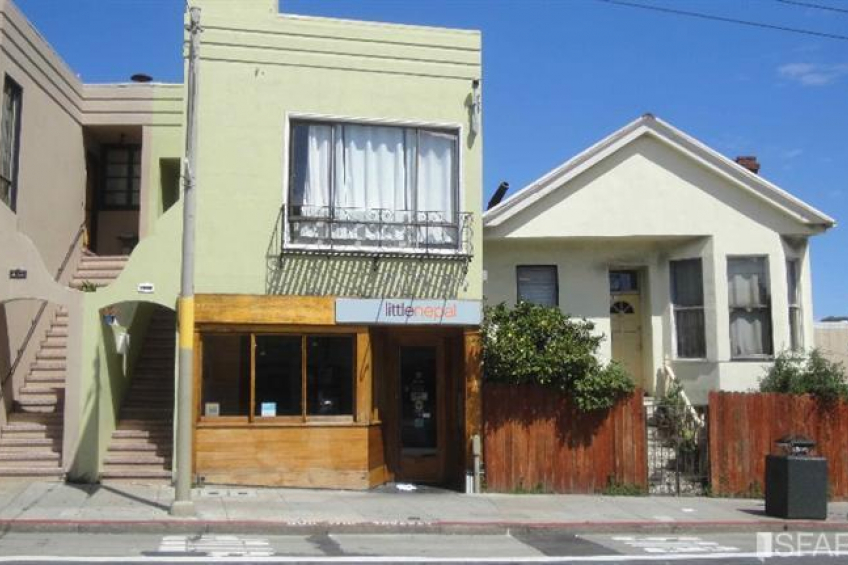 Great Nepalese restaurant Resource #302227: image #22