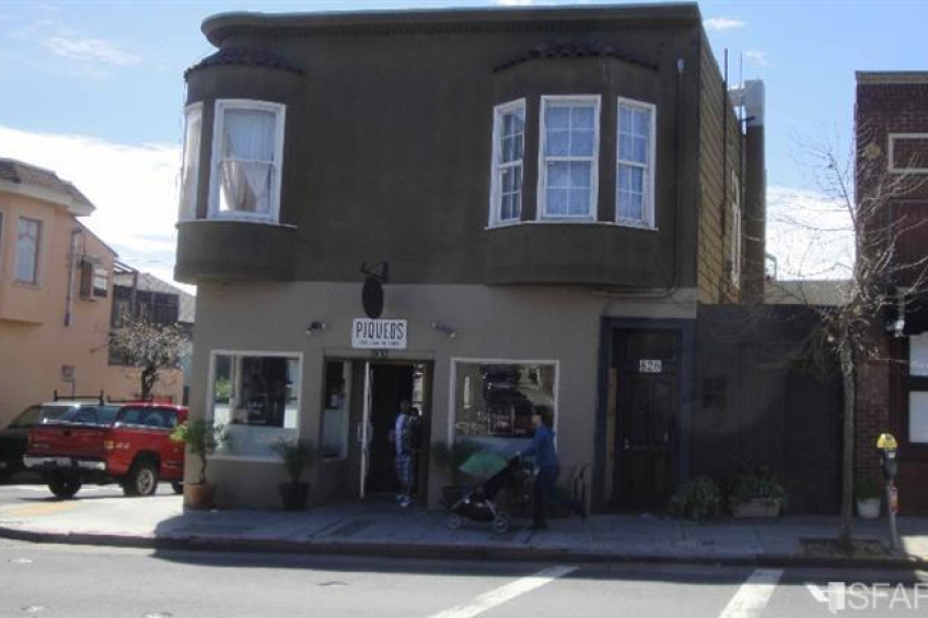 Piqueos Peruvian food on Cortland St. Resource #302227: image #24