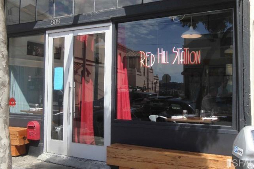 Another fine restart, Red Hill Station, on Cortland St. Resource #302227: image #25