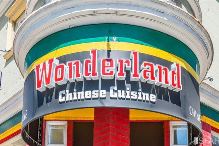 Resource #305063: image #21 Resource #305063: image #21