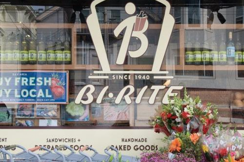 Resource #315400: image #26 Resource #315400: image #26