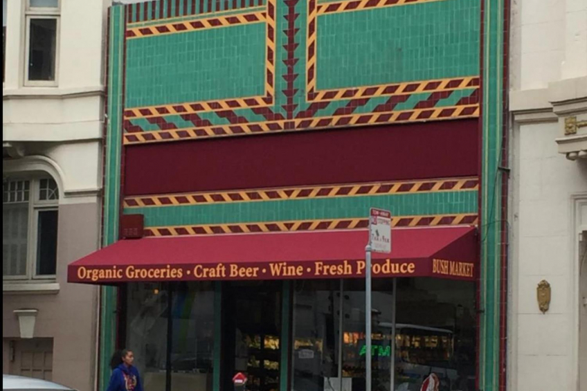 Resource #530172544: image #62